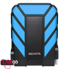 قیمت ADATA HD710 Pro External Hard Drive - 1TB