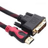 قیمت کابل تبدیل HDMI به DVI مدل BAMA31 طول 1.5 متر