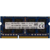 قیمت SK Hynix RAM 8 GB DDR3