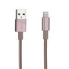 قیمت TSCO TC i27 USB to Lightning Cable 1m