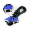 قیمت D-net VGA 20m Cable