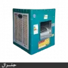 قیمت General 5500 Iranian Cooler