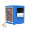 قیمت Energy EC0700 Evaporative Cooler