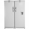 قیمت Pars LRDST170WD-FRZNF170 Refrigerator