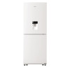 قیمت Refrigerator closure model BRB240