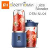 قیمت مخلوط کن همراه شیائومی Deerma Mini Juice Blender DEM-NU06