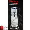قیمت چای ساز روهمی بوش Bosch BH-1669