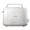 قیمت Philips HD2581 830W Toaster