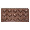 قیمت قالب شکلات مدل قلب