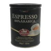 قیمت قوطی قهوه ساکوئلا مدل اسپرسو 250 گرمی