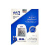 قیمت Avan Blood Glucose Monitoring System AGM01-012