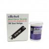 قیمت EBCHECK Blood Glucose 50 Test Strips