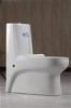 قیمت توالت فرنگی Rosi مدل مدیسا - رسی مدیسا