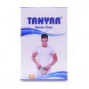 قیمت فتق بند صادراتی طبی تن یار Tanyar Export hernia