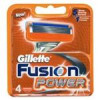 قیمت تیغ یدک 4 عددی ژیلت مدل Fusion Power