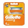 قیمت تیغ یدک ژیلت فیوژن 5 Gillette Fusion بسته 4 عددی