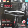 قیمت Bosch hair dryer model BC-9527
