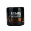 قیمت AGRADO Hair Mask Keratin For Frizzy Hair 500ml