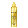 قیمت Pantene Pro-V Repair And Protect Hair Cream 300ml