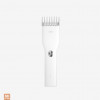 قیمت Xiaomi Enchen Boost Hair Clipper