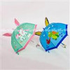 قیمت چتر کودک پیکاردو کد TT-03