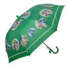 قیمت چتر بچگانه کد 80