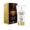 قیمت Lanson Haute Protection Solaire Oily Skin 1