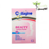قیمت Collagino Collagen Beauty 30 Sachet