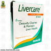 قیمت Livercare 30 Tablets Health Aid