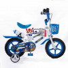 قیمت Sonic gtoys Bike