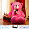 قیمت عروسک خرس بزرگ ولنتاین رنگ صورتی 2 متری