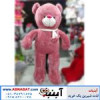 قیمت عروسک خرس شال گردن قلبی ارتفاع 2 مترکد 1084