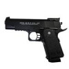 قیمت تفنگ بازی فلزی مدل M20