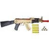 قیمت ست تفنگ بازی مدل AK-47