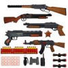 قیمت ست تفنگ بازی مدل WW1000