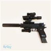 قیمت تفنگ اسباب بازی AIR SOFT مدل K.2011A