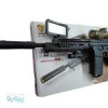 قیمت تفنگ اسباب بازی تیر ژله ای مدل G970B