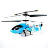 قیمت هلیکوپتر بازی کنترلی مای تویز کد JH180