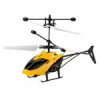 قیمت هلیکوپتر بازی کنترلی مدل induction