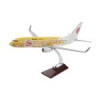 قیمت ماکت هواپیما مدل بویینگ AIR CHINA 737-800 کد 3316
