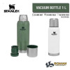 قیمت Stanley Adventure Vacuum Bottle | 1.1 QT