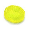 قیمت ژل بازی شفاف زرد 160 گرم کد slime96