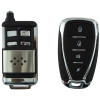 قیمت Cheetah Car Alarm System