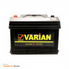 قیمت 74 amp Varian battery with old battery delivery