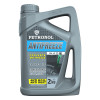 قیمت Petronol Full Antifreeze Ultra Antifreeze/Antiboil 2Kg