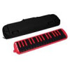 قیمت ملودیکا Xingyun Melodica Instruments 37 Keys Red