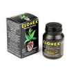 قیمت ژل قلمه زنی کلونکس 50 میل - Clonex Rooting Gel 50ml