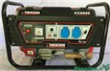 قیمت موتور برق واکسون VACKSON مدل VC6800