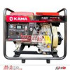 قیمت موتوربرق کاما دیزلی مدل KAMA KDE7000E