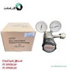 قیمت مانومتر استیل 140 بار خروج درا استار drastar کره